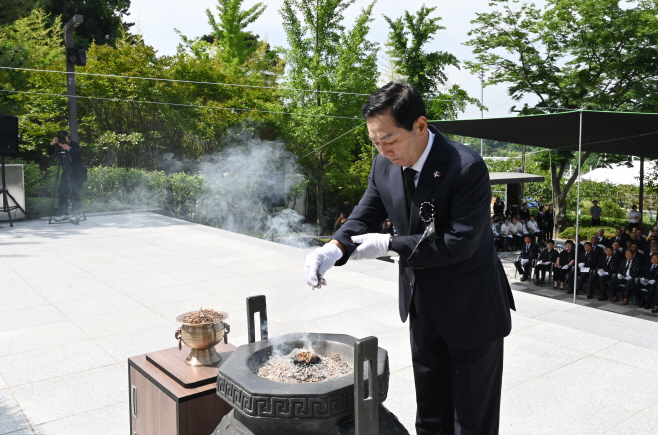 창녕군 제69회 현충일 추념식 개최1