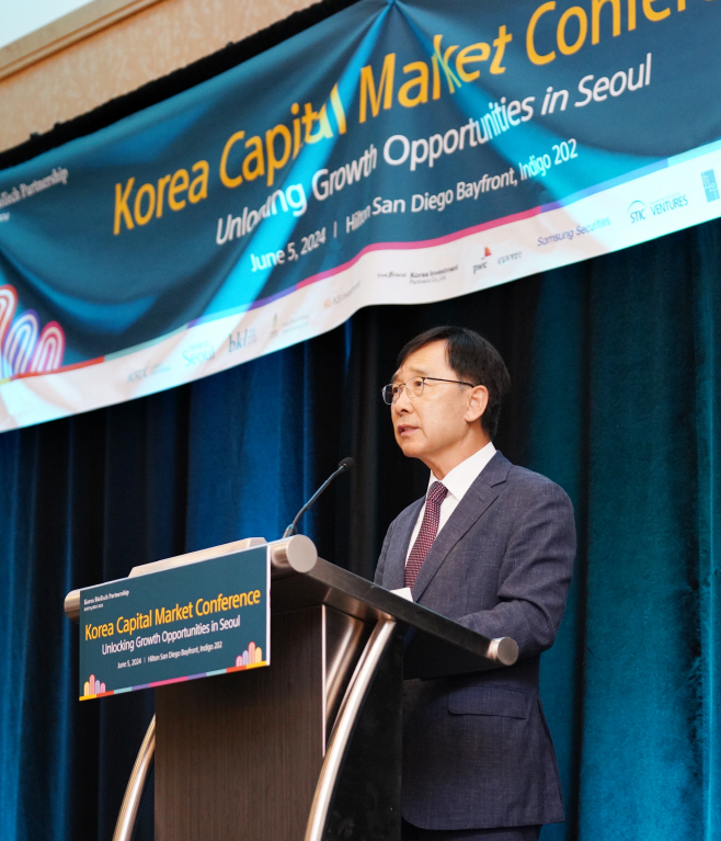 2024.06.05-Korea Capital Market Conference-1