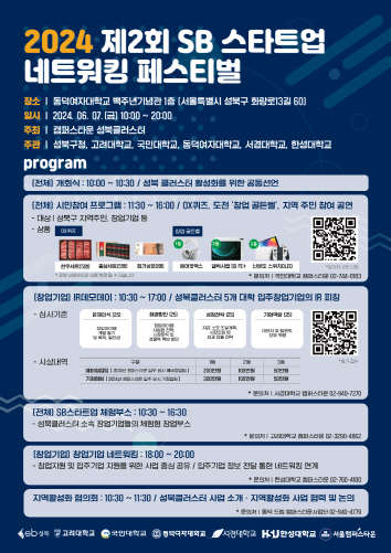 KakaoTalk_20240607_093416505