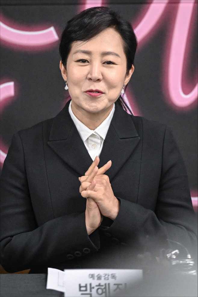 박혜진단장