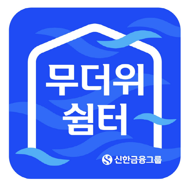 ㅇㅅ