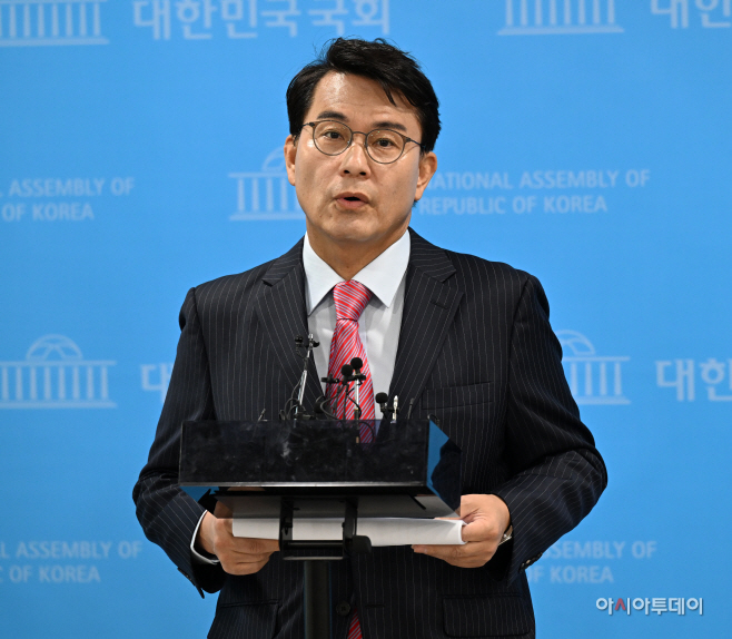 [포토] 윤상현, '김정숙 종합 특검법' 발의
