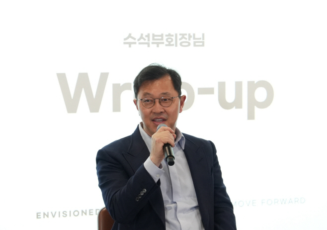 (사진1)_최재원 SK온 수석부회장 타운홀미팅