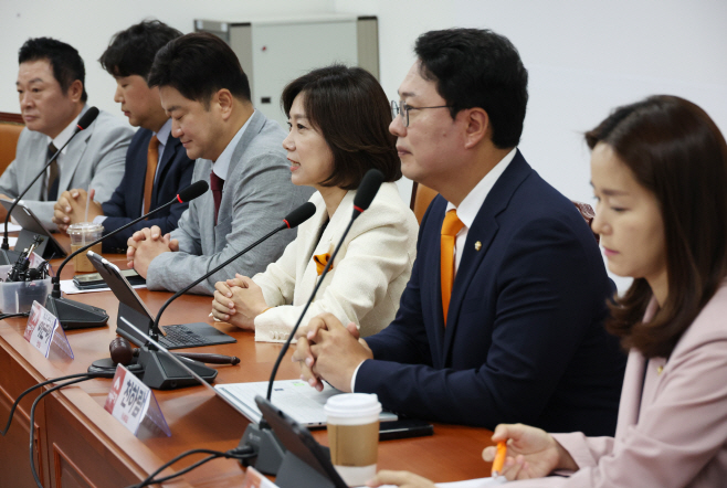 개혁신당 최고위원회의