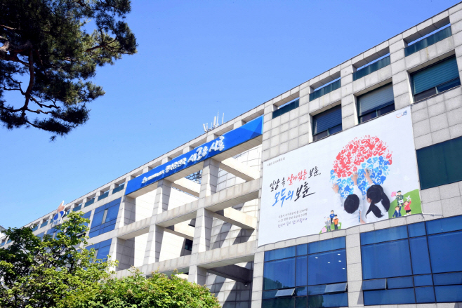 6월 시청 전경 (1)