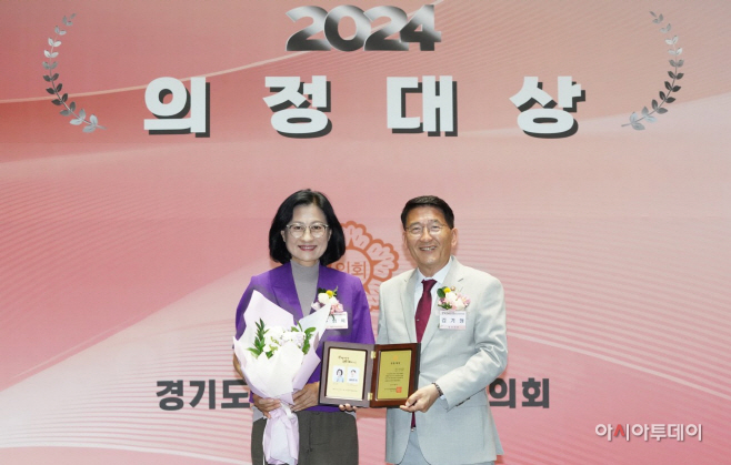광주시의회 주임록 의장
