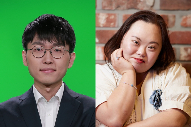 포니정재단