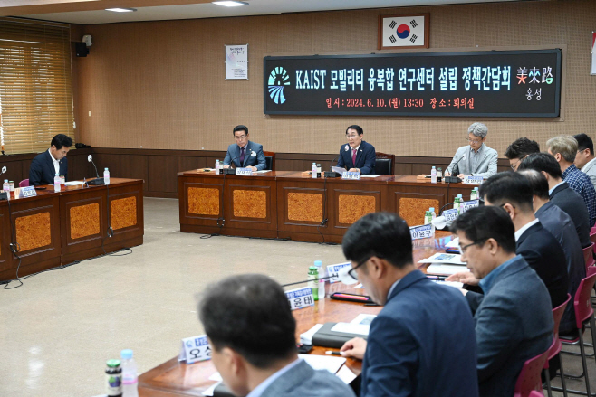10일 (홍성군,