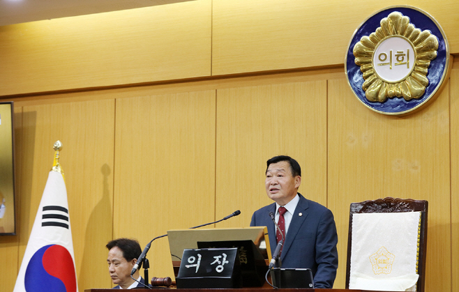 서산시의회, 제295회 제1차 정례회 개회...9일간 행정사무감사