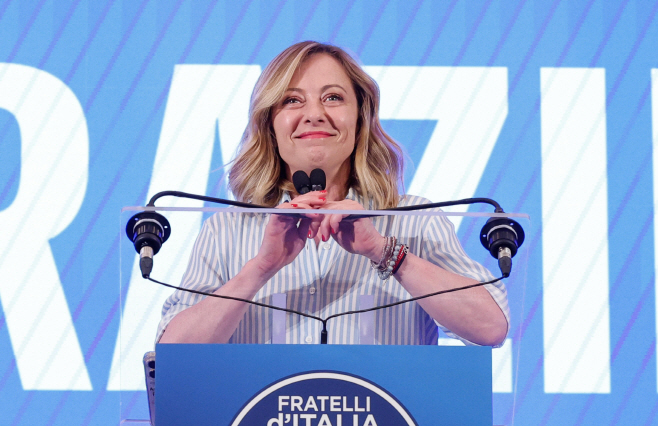 ITALY EUROPEAN ELECTIONS