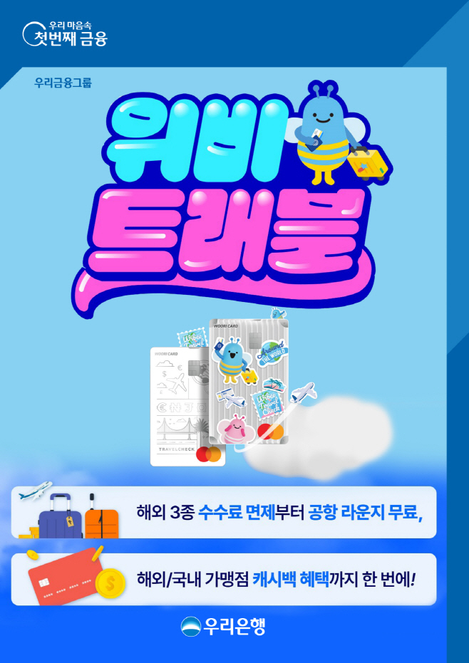 ㅇ