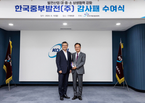 KakaoTalk_20240610_140348247