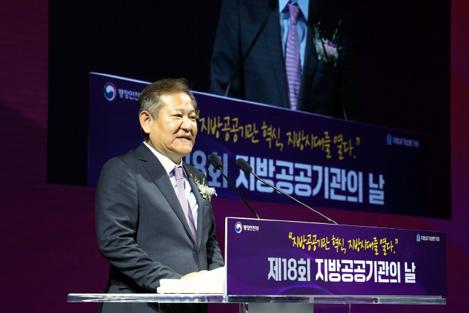 KakaoTalk_20240605_115834827_02