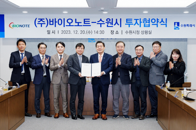 투자