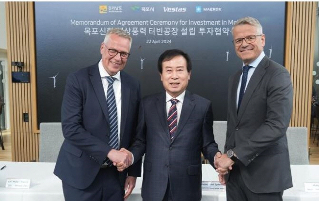 목포시