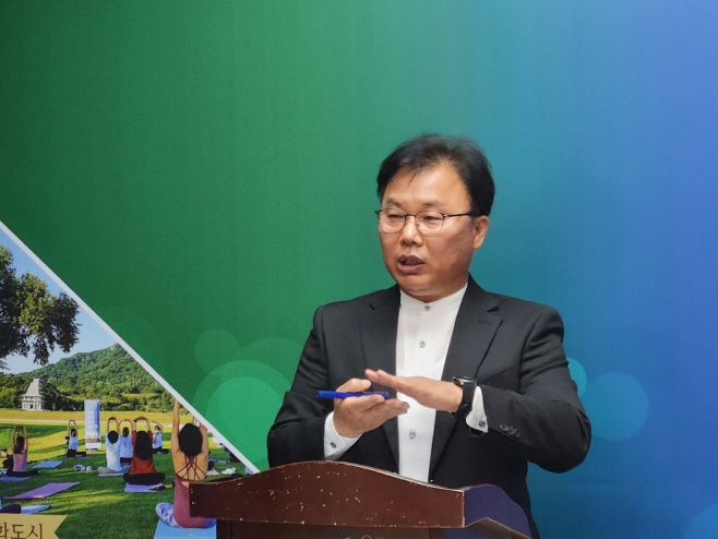 김형훈 상하수도사업단장 브리핑 모습 1