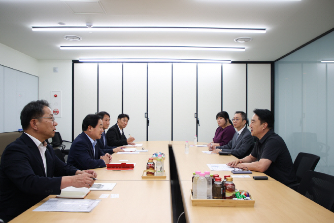 남양주시