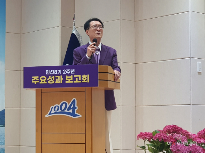 박우량 군수