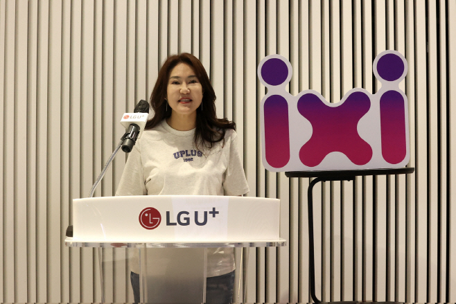 (사진1) 정혜윤 LG유플러스 마케팅그룹장(상무)