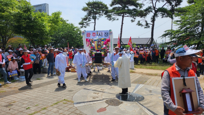 무안군공항
