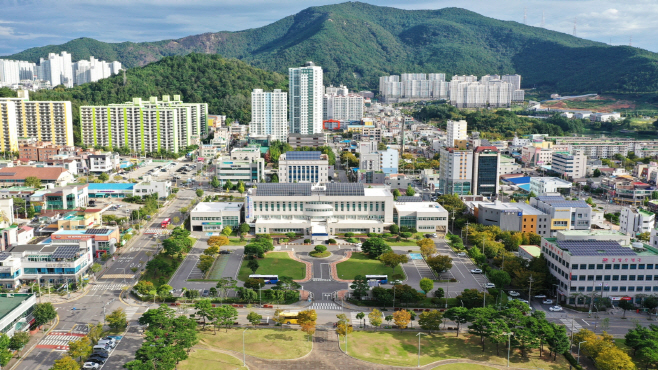 광양시청