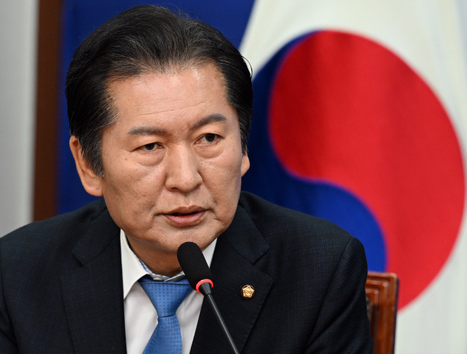더불어민주당 최고위원회의