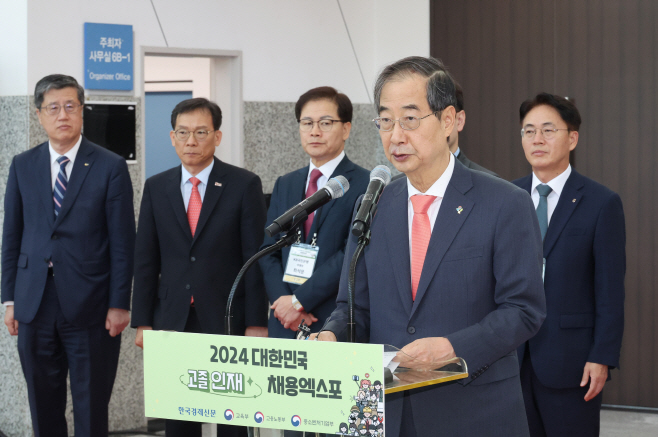 축사하는 한덕수 국무총리