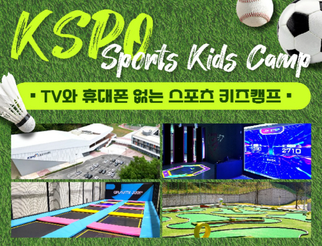 화면 캡처 2024-06-12 110503