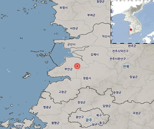 전북 지진