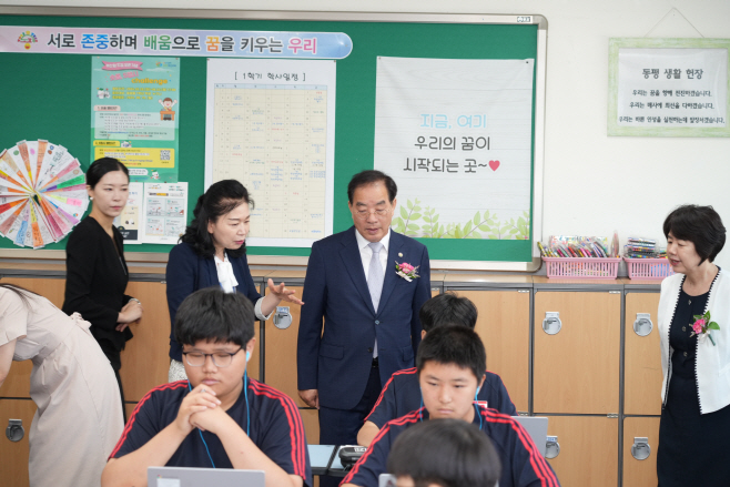 KakaoTalk_20240612_113429854_01