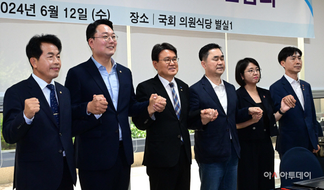 [포토] 간담회 참석한 국회 비교섭단체 원내대표들