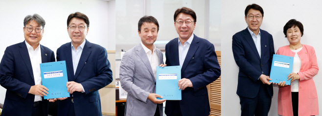 우범기 전주시장 제22대 국회에