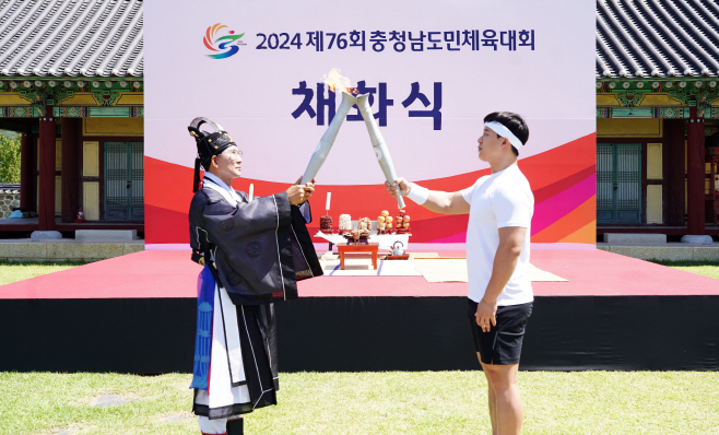 제76회 충청남도민체육대회, 서산시에서 4일간의 여정 본격 돌