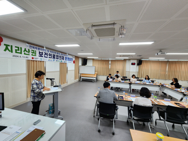 -지리산권 최초 공공산후조리원 운영 협력 (2)