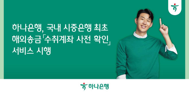 ㅇ