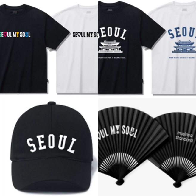 서울마이소울 티셔츠