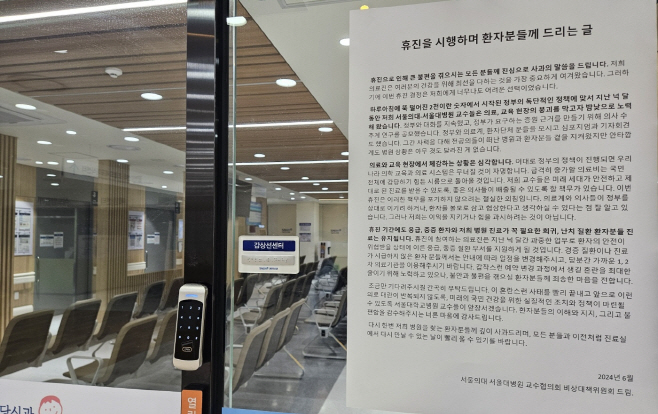 KakaoTalk_20240617_083234420