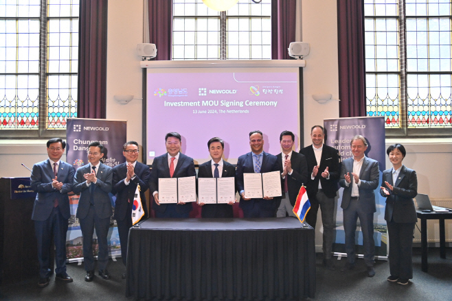 충남 민선8기 투자유치 ‘20조 돌파’ 초읽기