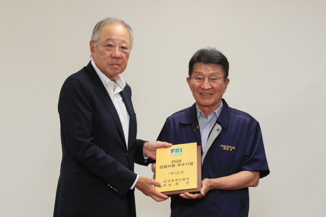 류진 한경협 회장, 경영자문 우수기업 (주)금진 방문