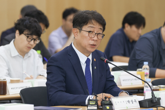 국토종계획1