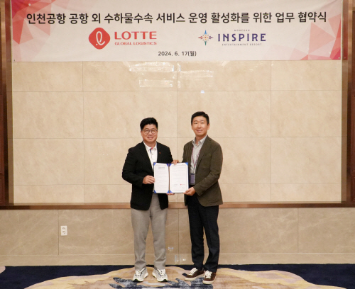 자료사진