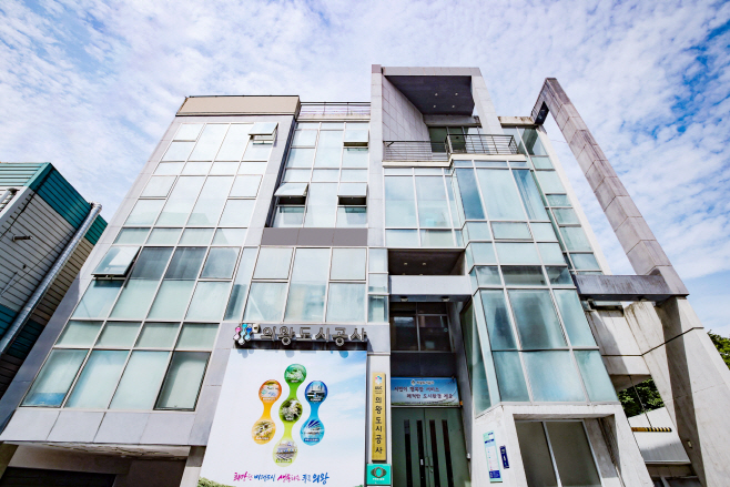 3.(사진)도시공사 전경