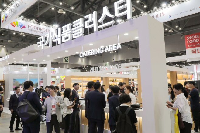 국가식품클러스터 공동관 시식회
