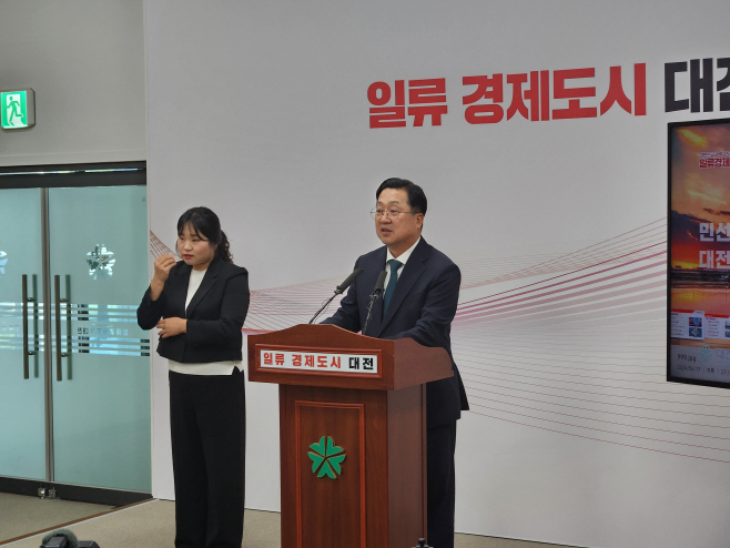 KakaoTalk_20240618_135329863