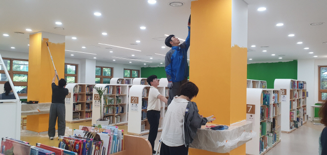 산본도서관 도색작업