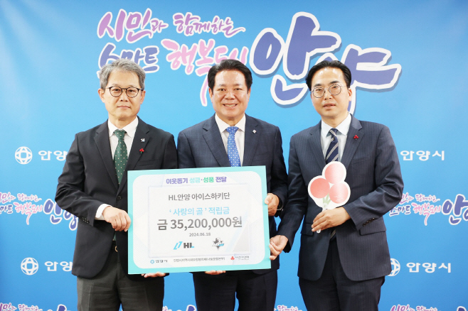 사진) 최