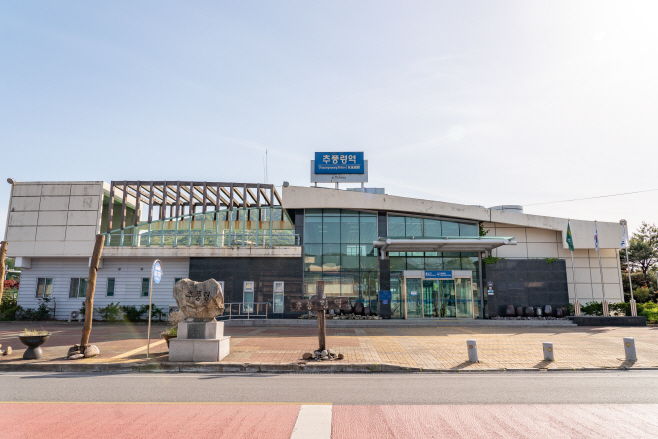 추풍령역 전경