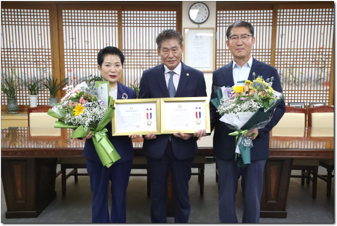 수상