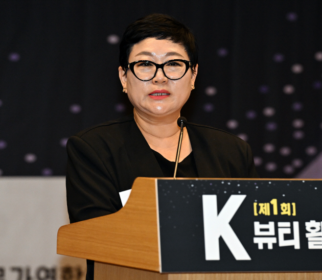 [포토] 주제발표하는 이계영 부회장