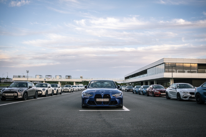 사진-BMW 드라이빙 센터 건립 10주년 (1)